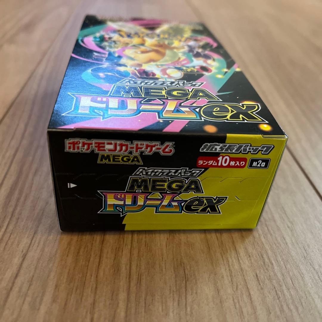 ポケモンカードゲーム MEGAドリームEX シュリンクなし1BOX
