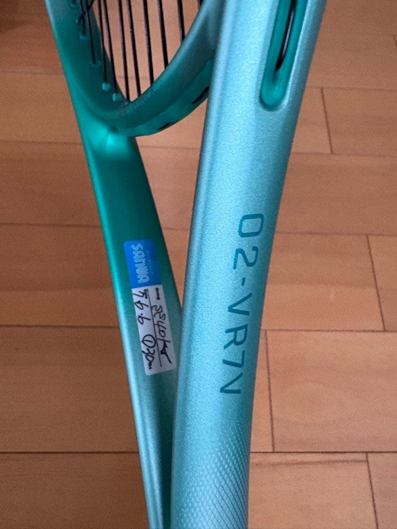 YONEX 02-VR7 テニスラケット 水色 ケース付き