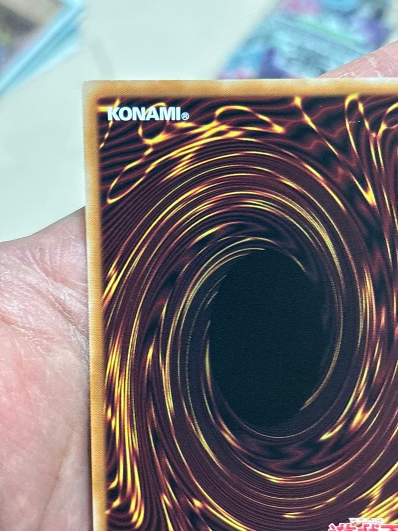 閃刀姫ロゼ【プリズマティックシークレット】{STSP-JP003}《モンスター》