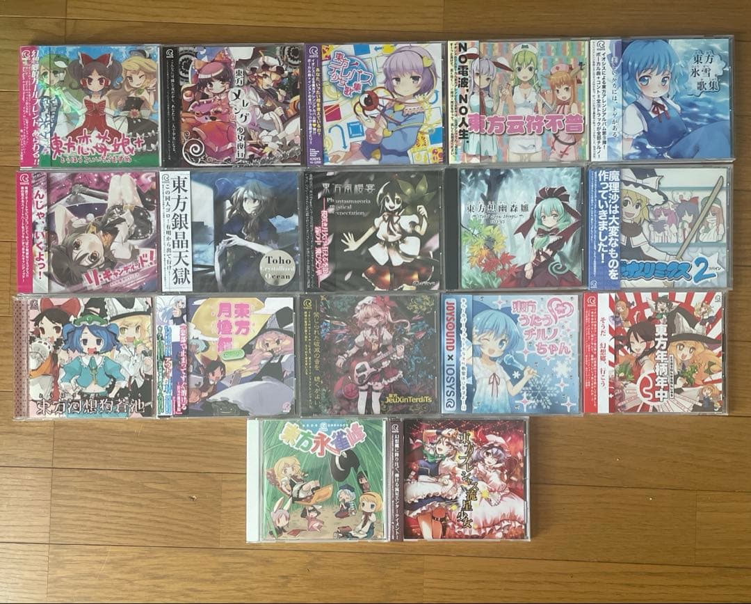 【17枚セットまとめ売り】 東方Project イオシス IOSYS 同人CD