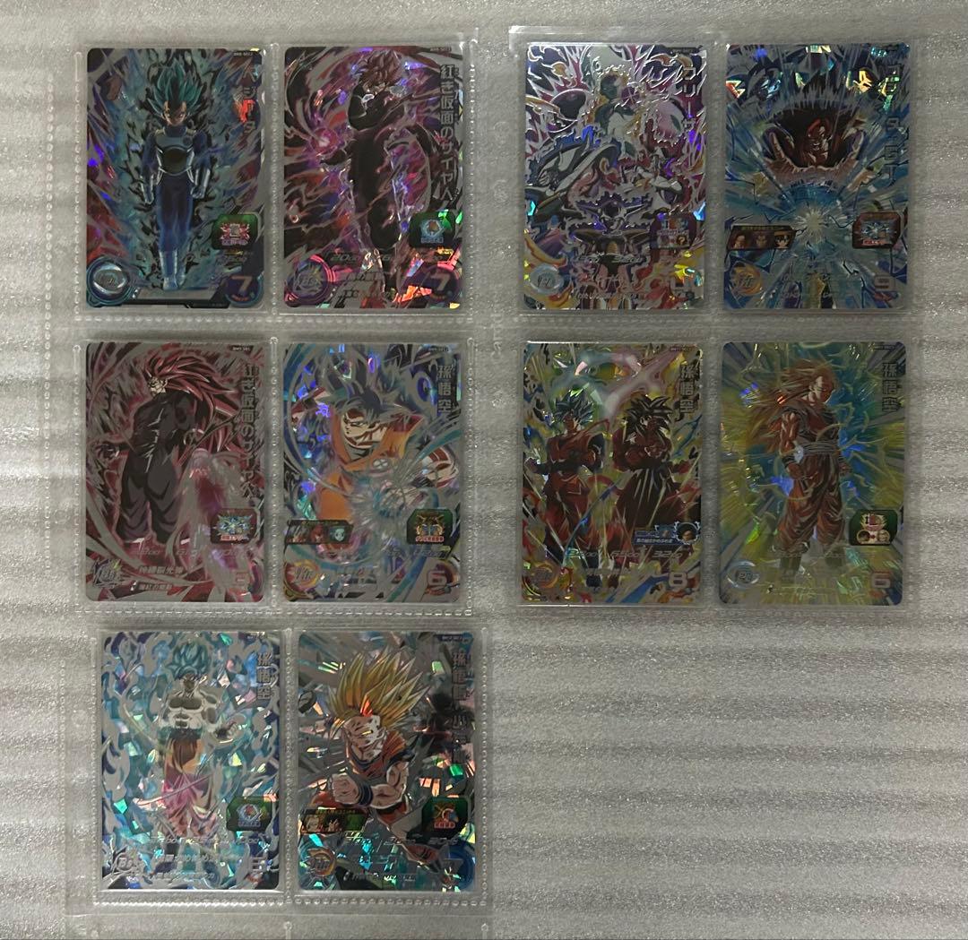 SDBH BM弾 未使用 SEC 10枚セット コレクション引退 整理