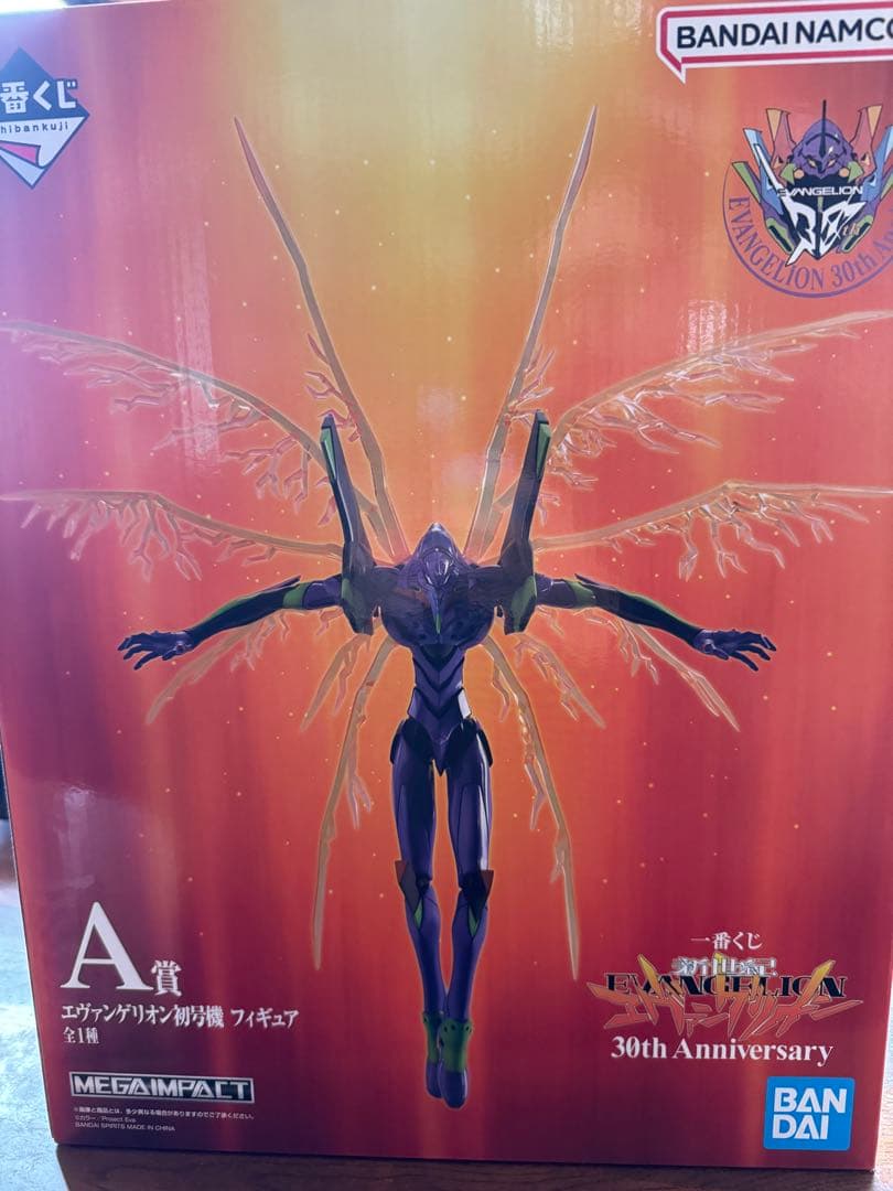 一番くじ　エヴァンゲリオン A賞 フィギュア 30th Anniversary
