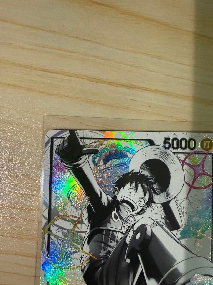 モンキー・D・ルフィ カード ST29-001 L