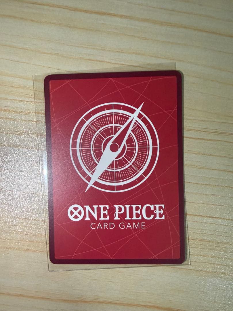 モンキー・D・ルフィ カード ST29-001 L