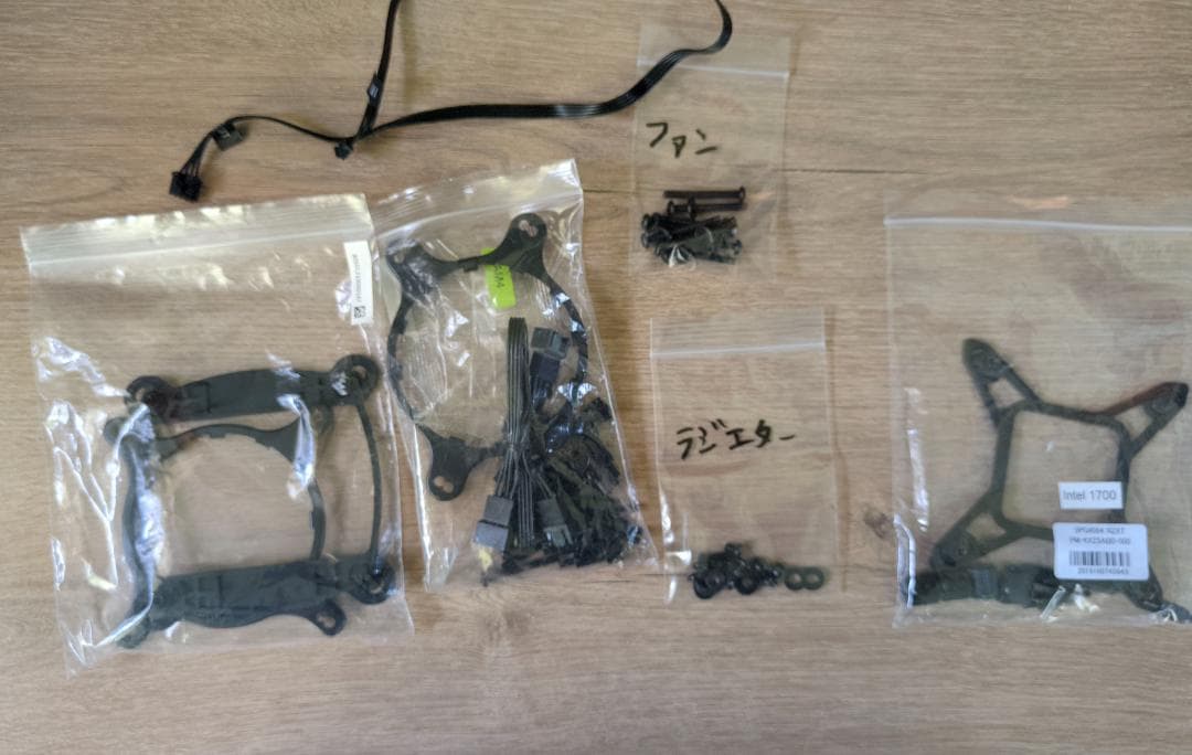 NZXT KRAKEN X63 RGB 簡易水冷