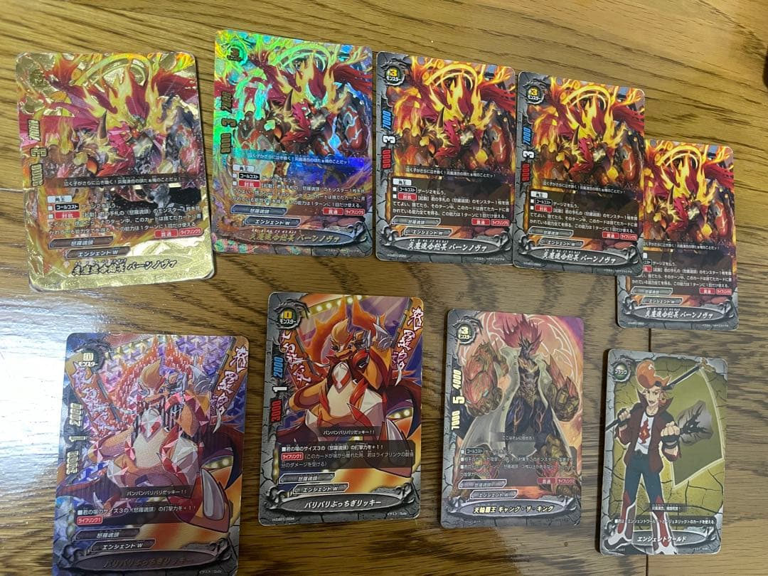 バディファイト バーンノヴァ　デッキ