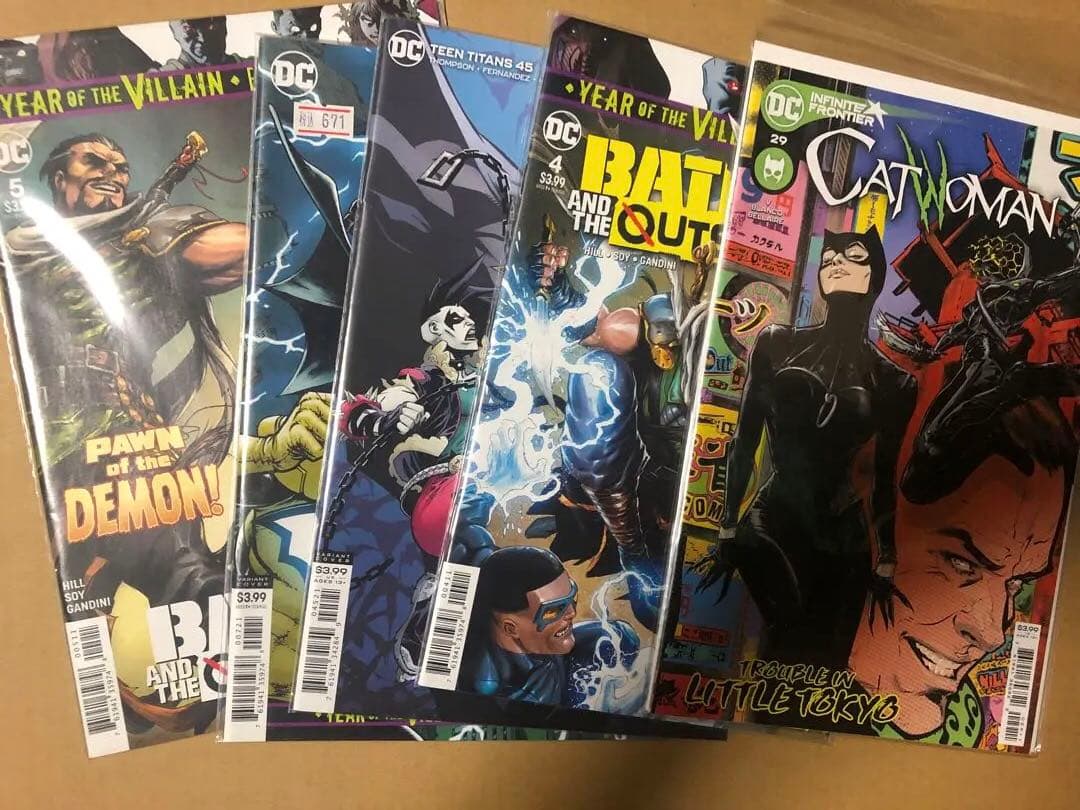 86948783様 リクエスト 7点 まとめ商品