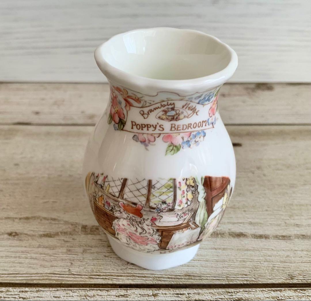 ポピーズベッドルーム フラワーベース スモールサイズ ブランブリーヘッジ 花瓶