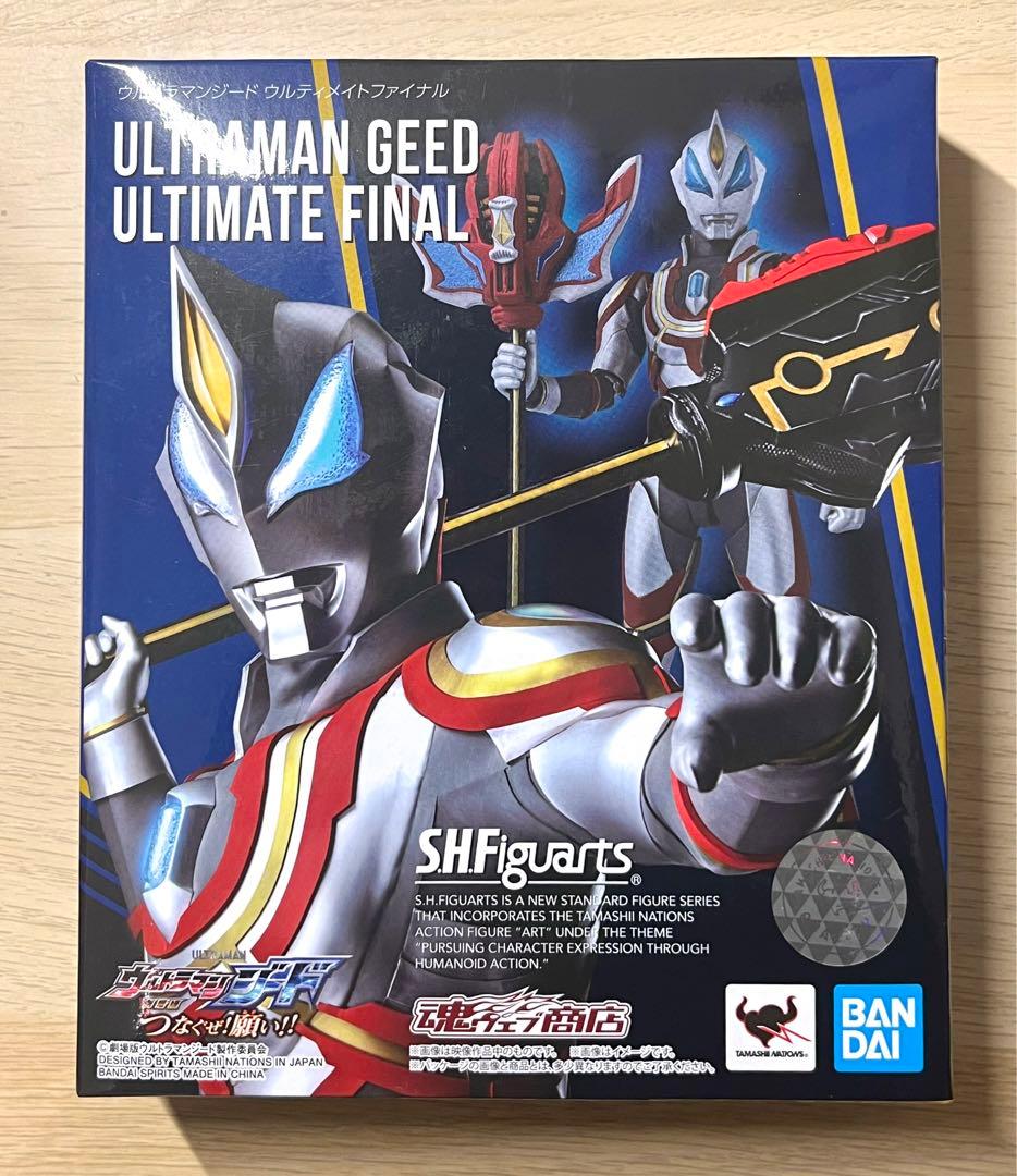S.H.Figuarts ウルトラマンジード ウルティメイトファイナル