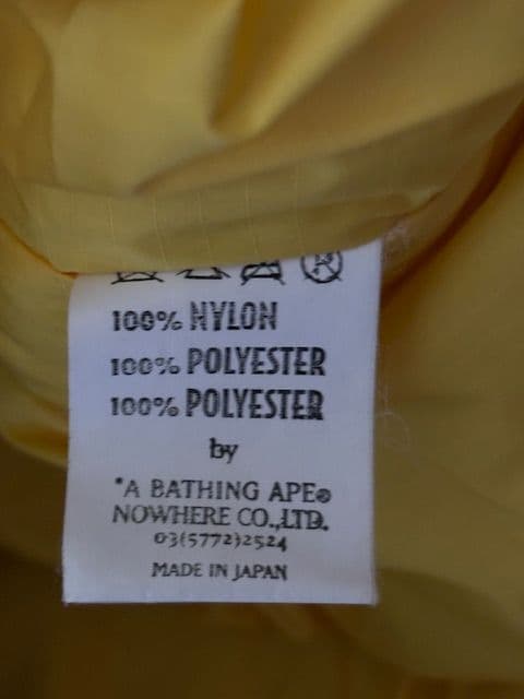 A BATHING APE　N3Bジャケット初期モデル