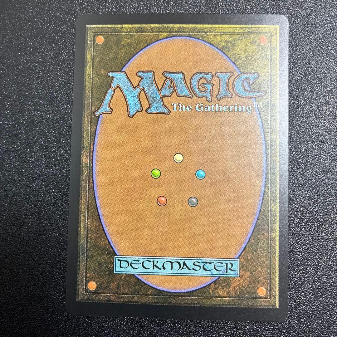 EN【Foil】《聖別されたスフィンクス/Consecrated Sphinx》