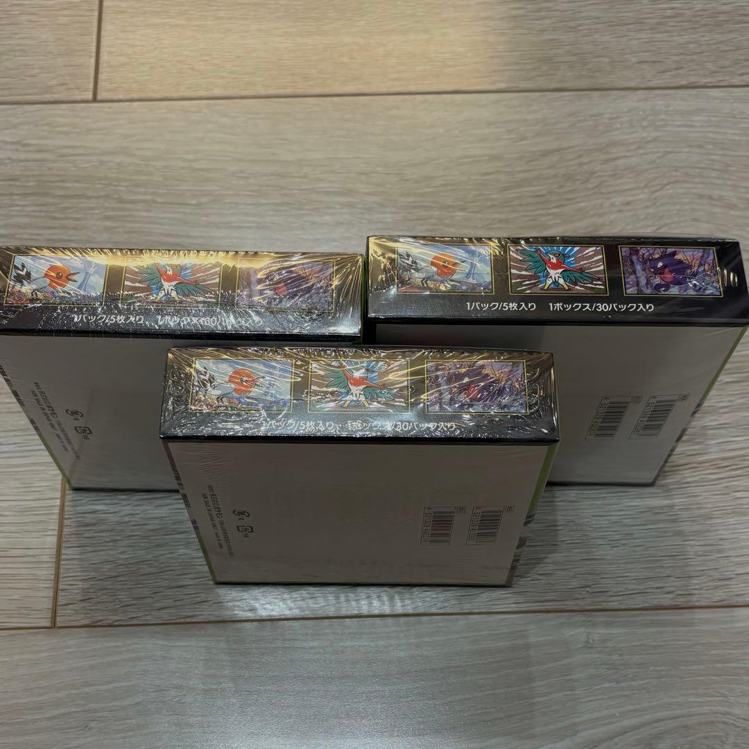 ムニキスゼロ シュリンク付き 未開封 3BOX ポケモンカードゲーム