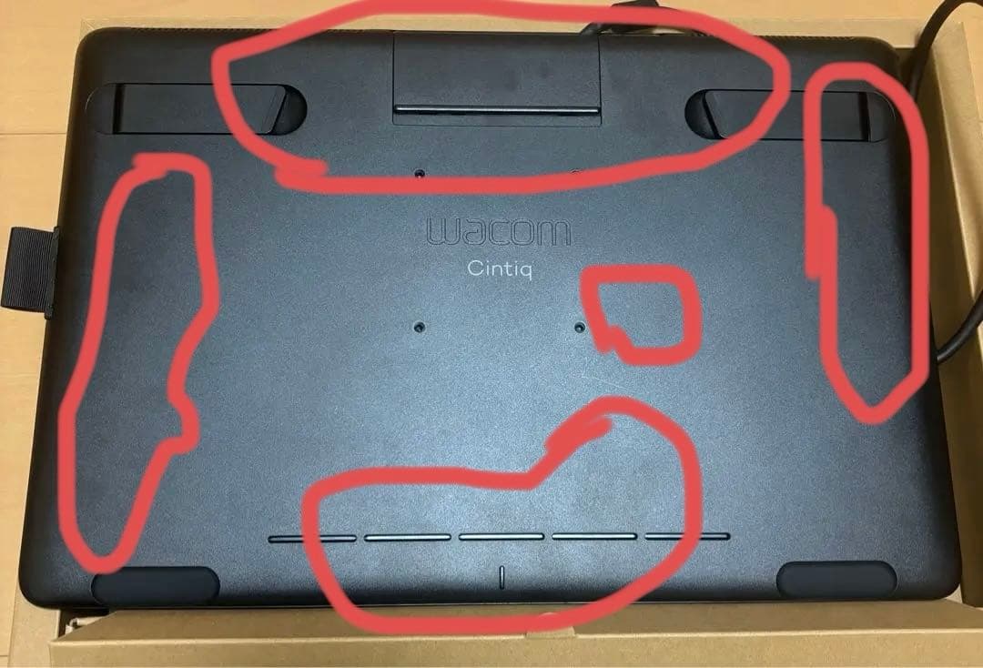 ワコム　Cintiq16 DTK-1660/K1-DA