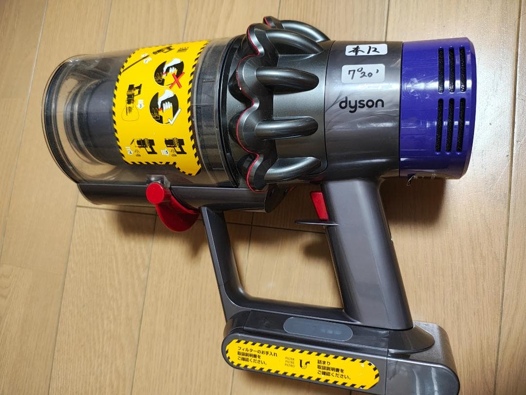 ダイソン★コードレス掃除機★V10本体★ＳV12★バッテリー新品と大差なし★12