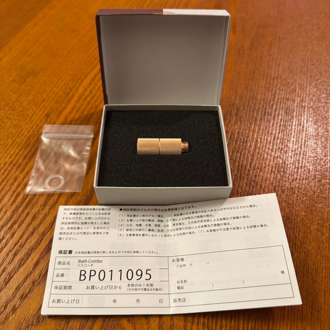 COREFIT Face-Pointer ヘッドドライバーセット 箱有