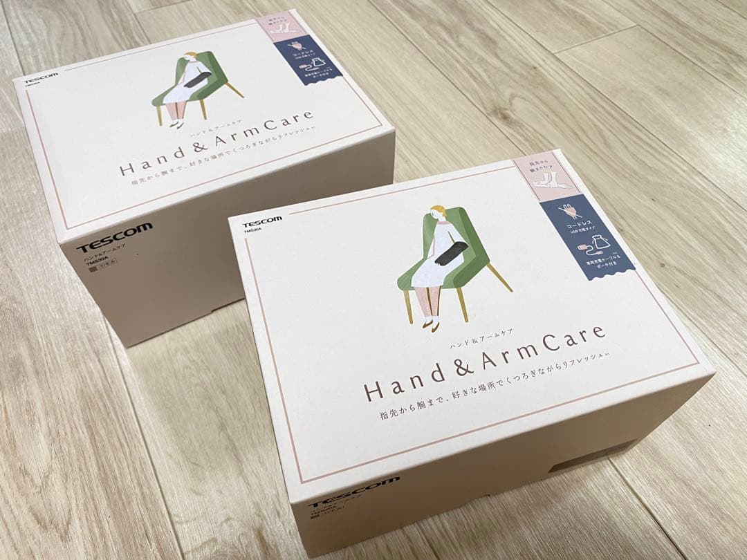 TESCOM テスコム ハンド&アームケア モカTMS30A-T