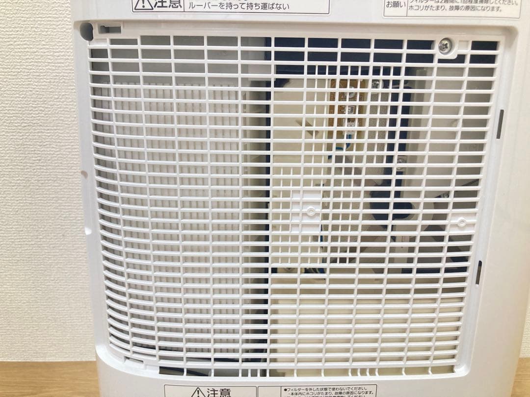 ☆2024製 パナソニック F-YZX60B-H 衣類乾燥除湿機 デシカント方式