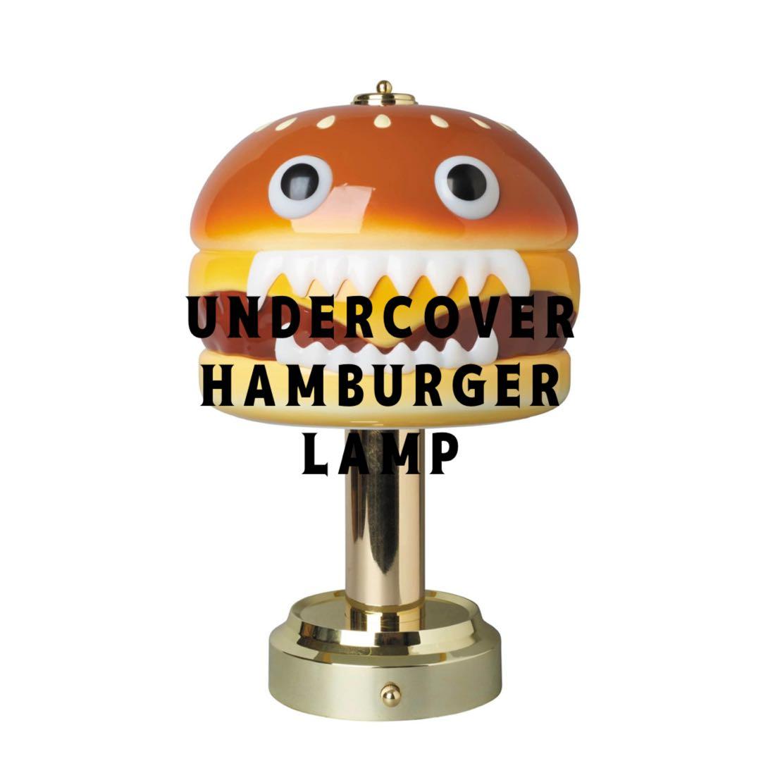 その他 UNDERCOVER HAMBURGER LAMP
