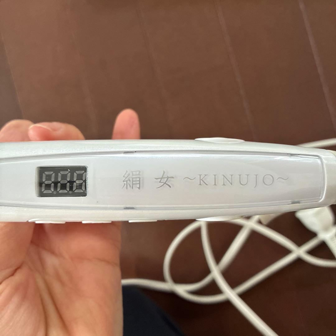 絹女　ストレートアイロン　LM-125