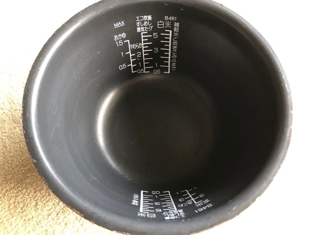 象印　極め羽釜　内釜　B461