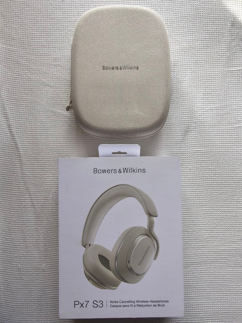 【ほぼ未使用】Bowers & Wilkins PX7 S3 キャンバスホワイト