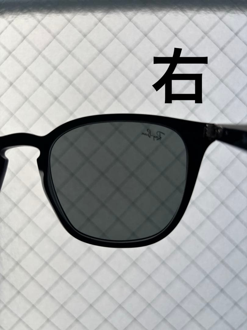 美品　正規品　RB4258-F レイバン　Ray-Ban サングラス ケース付き