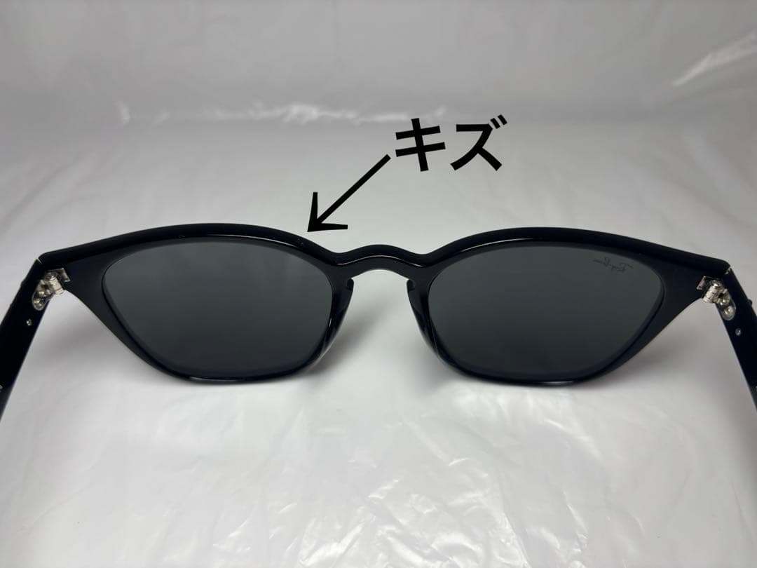 美品　正規品　RB4258-F レイバン　Ray-Ban サングラス ケース付き