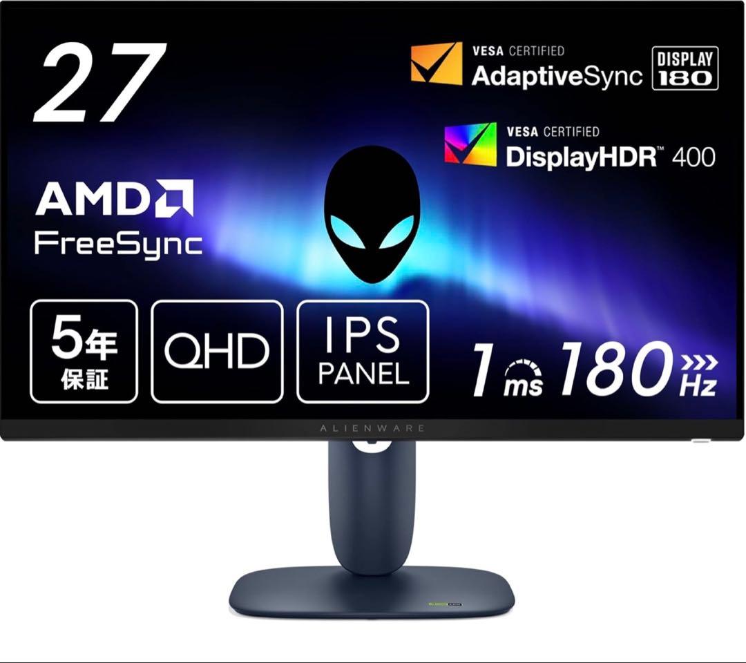 ［値下げ中］Dell AW2725DM 27インチ　ゲーミングモニター