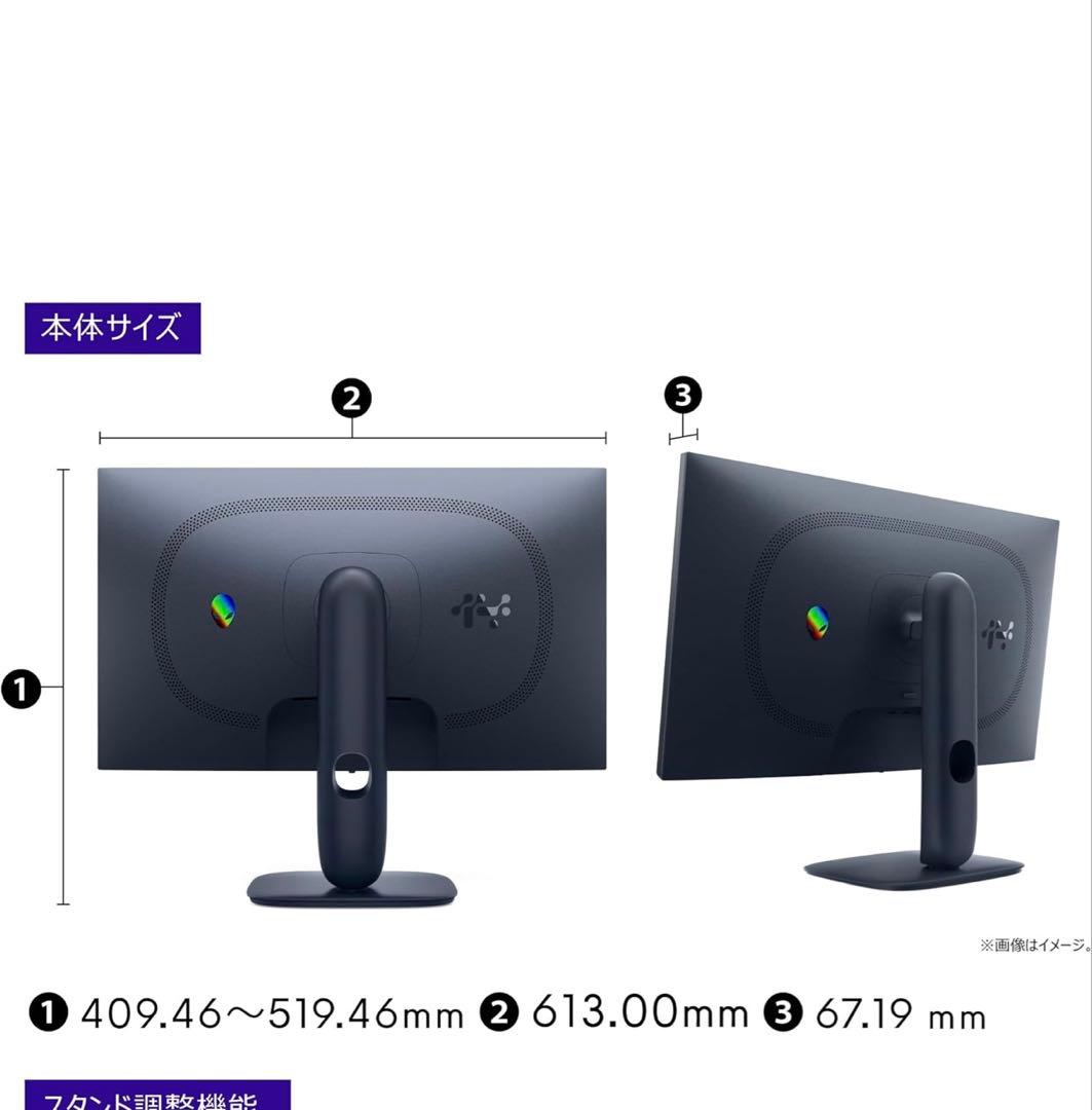 ［値下げ中］Dell AW2725DM 27インチ　ゲーミングモニター