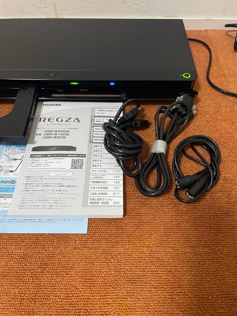 ママりん  TOSHIBA 2021年製 1TBブルーレイレコーダー
