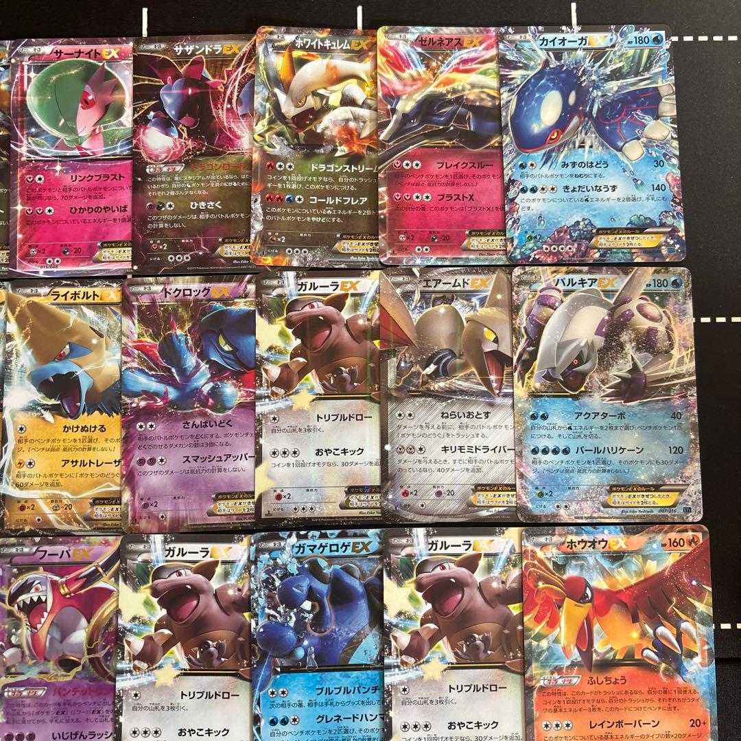 50枚　ポケモンカード　EX大量セットまとめ売り　旧EX 伝説　BW XY キラ