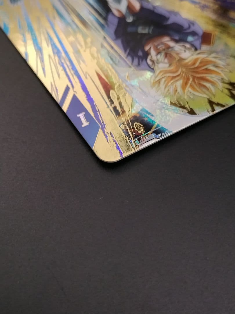 SDV3-029 トランクス:青年期 GDR ドラゴンボールスーパーダイバーズ