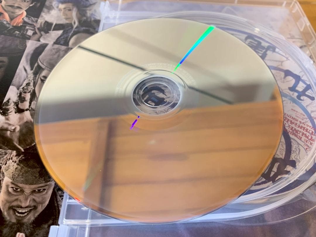 狐晴明九尾狩 Blu-ray 中村倫也 生写真付き