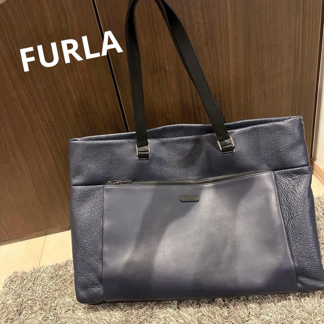 極美品　FURLA レア　ネイビー レザー トートバッグ　ビジネス