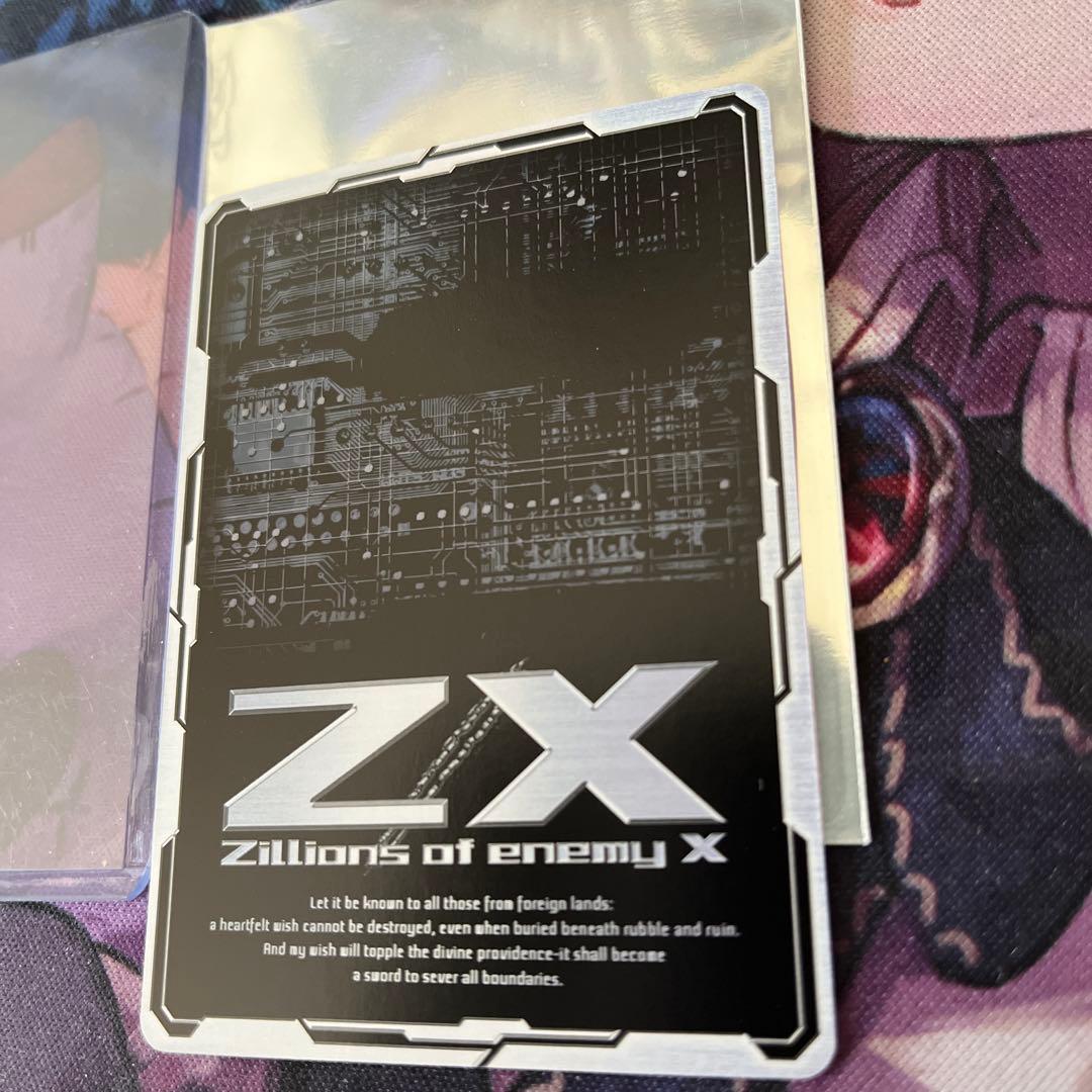 Z/X ゼクス リルフィ　SEC G17弾　シークレット