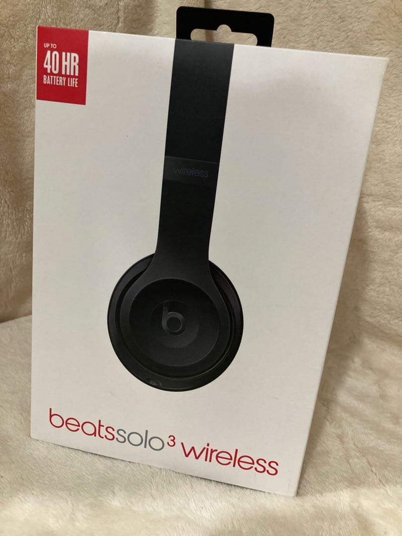 野*ス様 未使用　Beats Solo3 Wireless ブラック