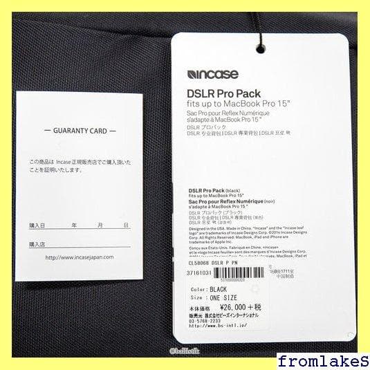 《送料無料》 バッグ 日本 CL58068 3717108 バックパック 16