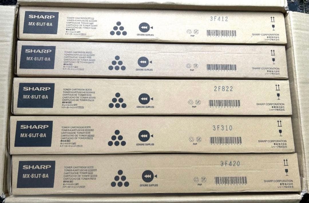 SHARP MX-61JT-BA トナーカートリッジ 10本　大容量