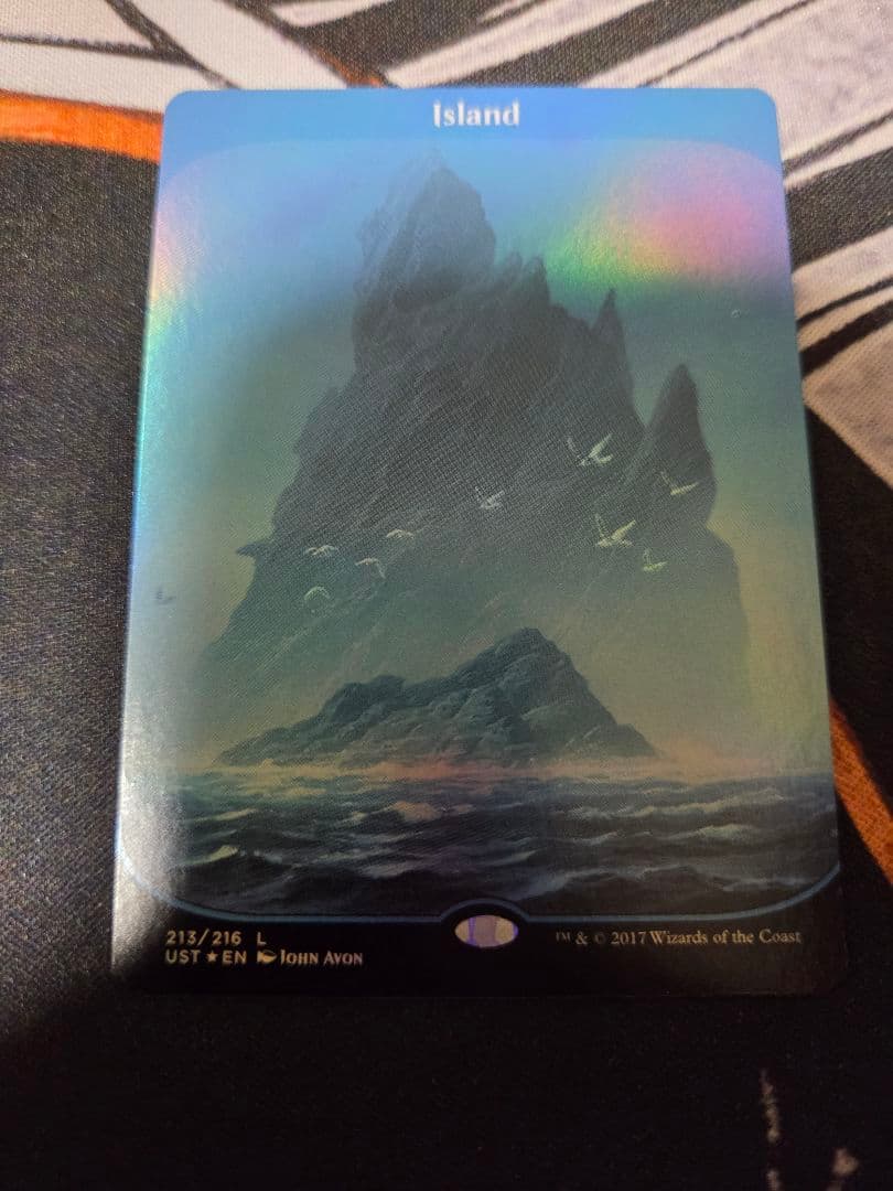 MTG 島　foil unstable アンステーブル