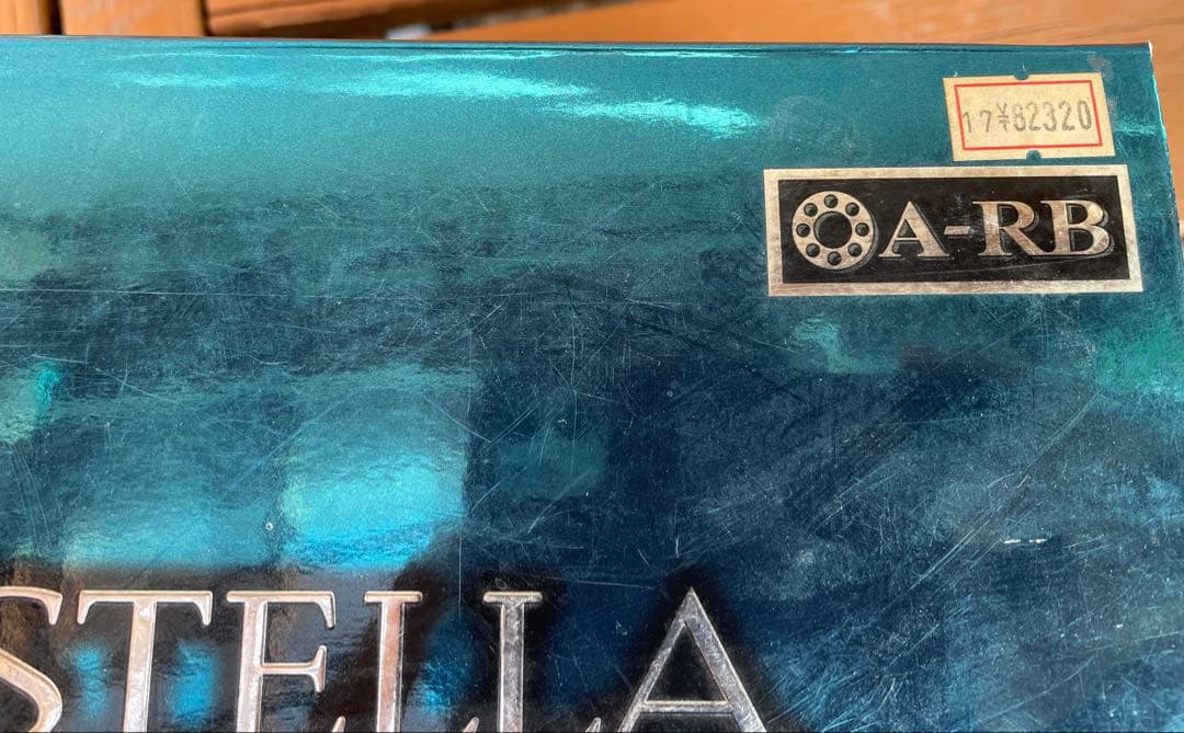 SHIMANO STELLA SW10000HG SWスプール16000