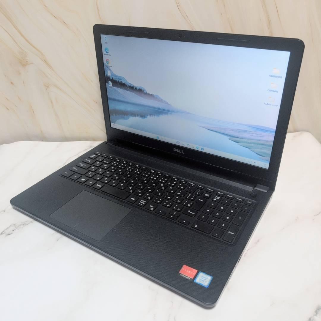 動作確認済み！パワフルモデル DELL i7 8G 128G