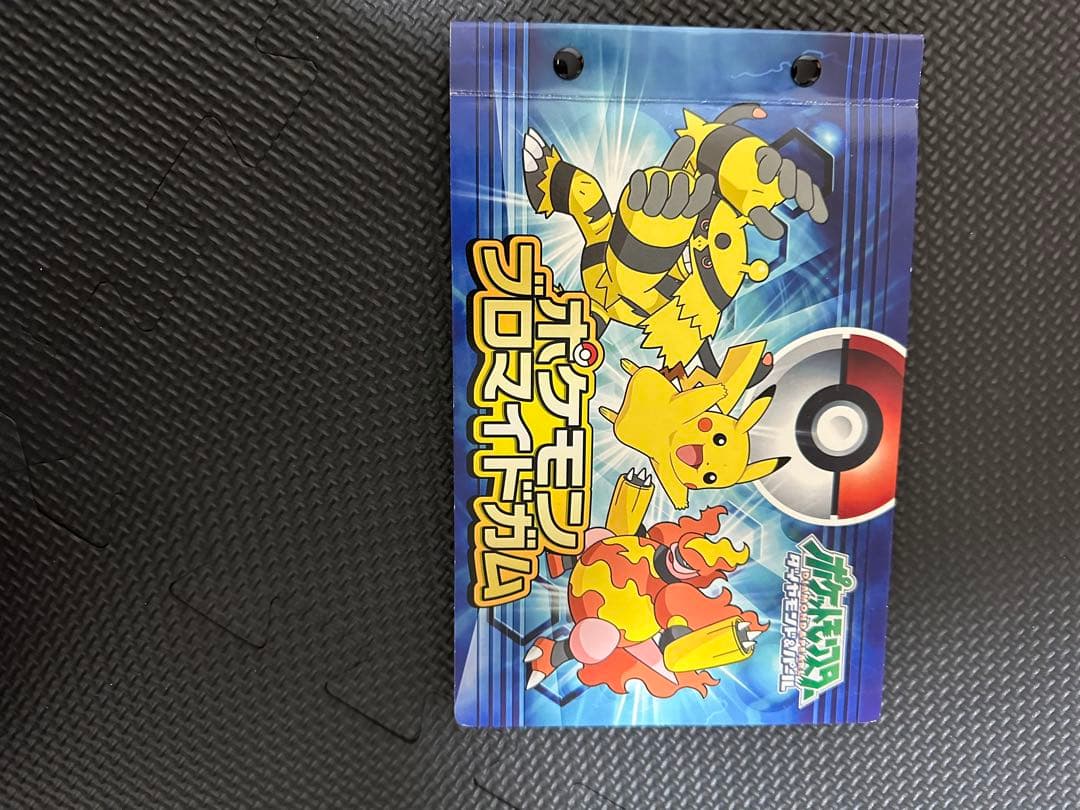 ポケモンブロマイド