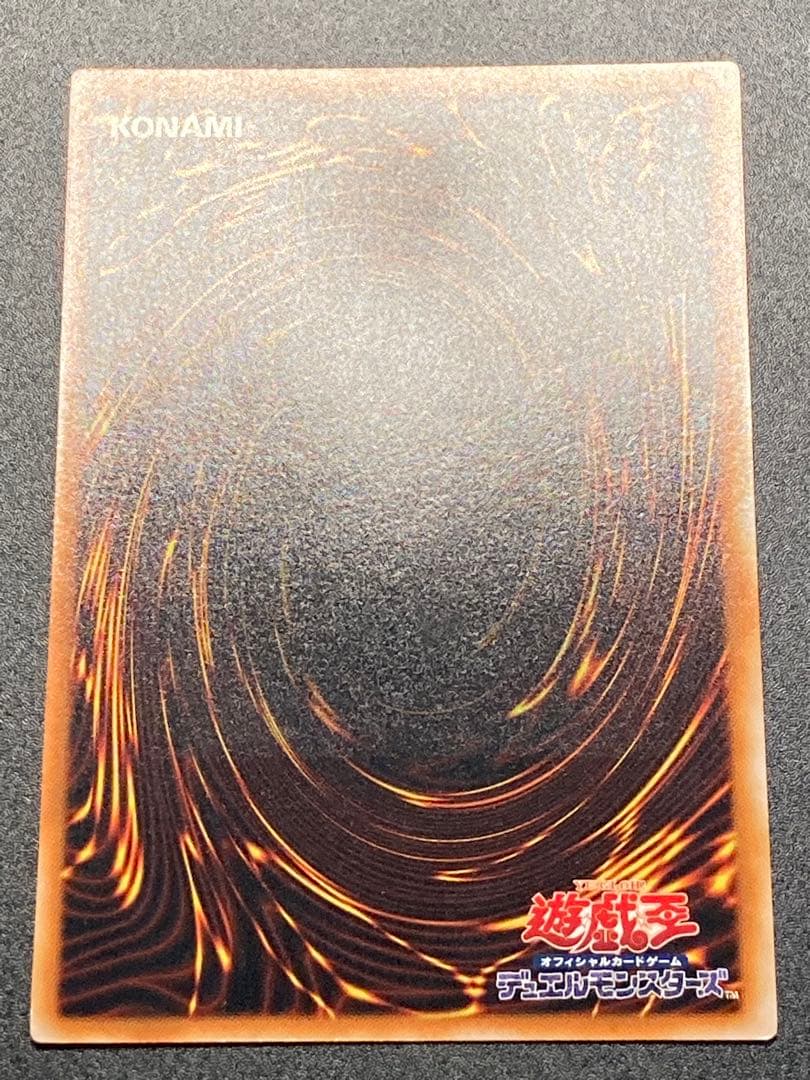 【美品】古代の機械巨人 アンティークギアゴーレム 旧レリーフ