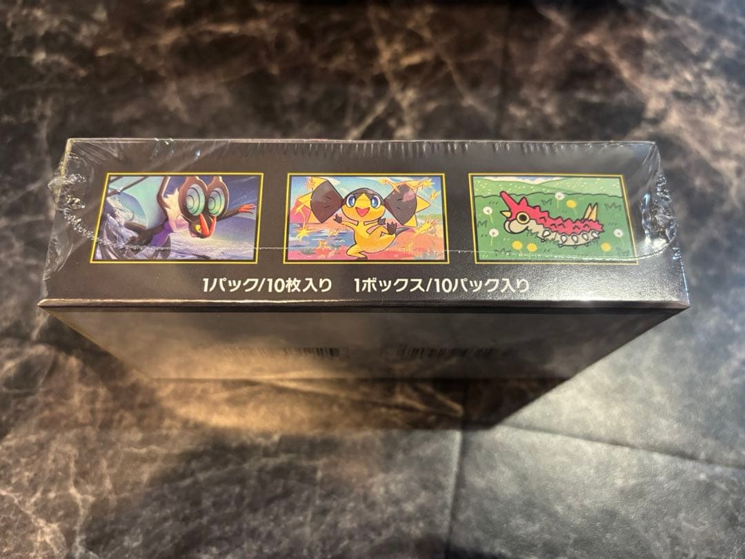 シュリンクありポケモンカードMEGA ハイクラスパック　ドリーム ex　1BOX