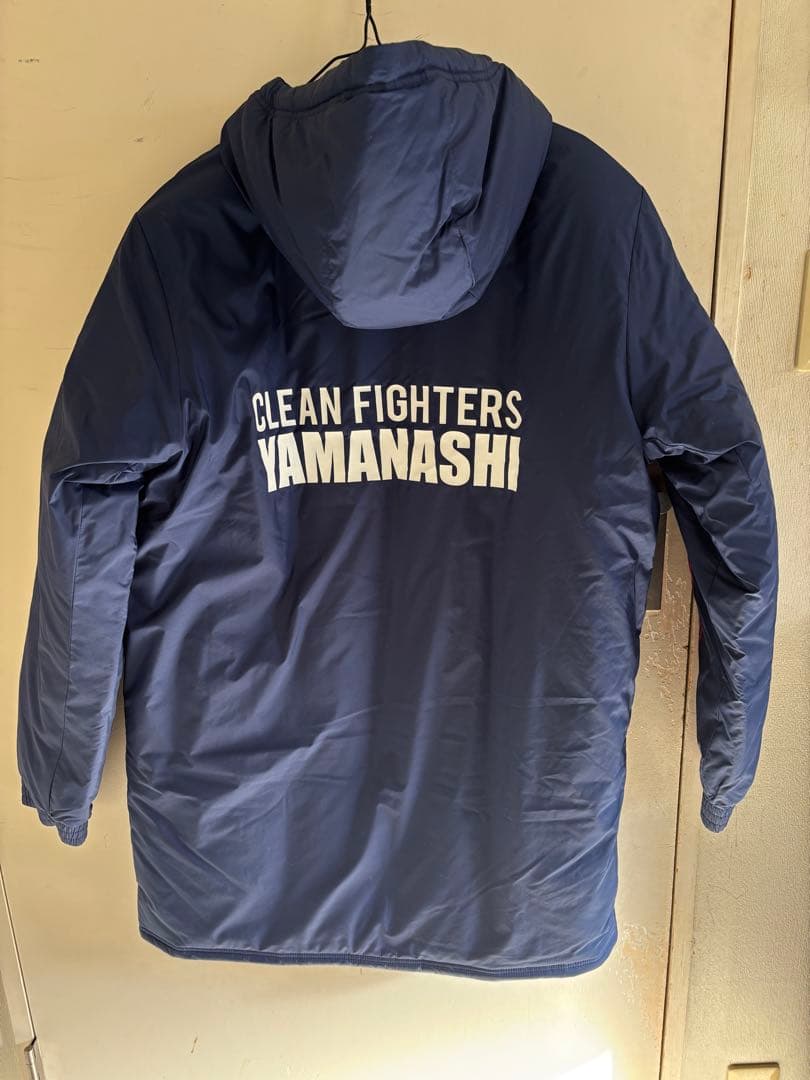 【お値下げしました！】新品adidas クリーンファイターズ山梨 ベンチコート