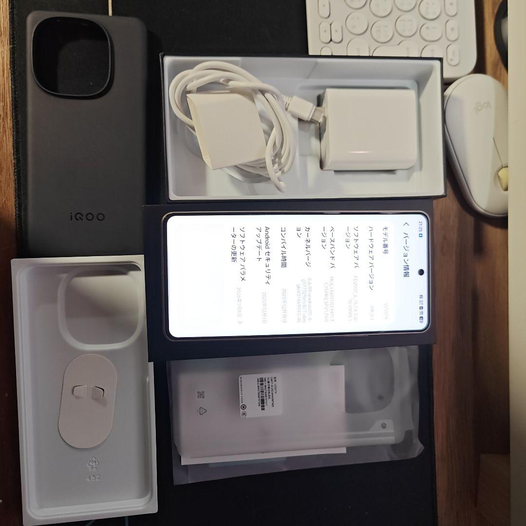 iQOO Z10 Turbo+ 12+256G 中国版