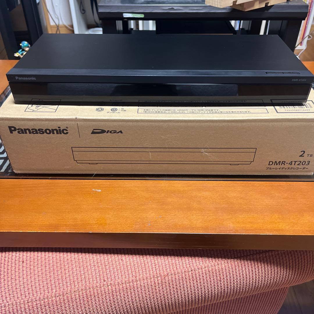 Panasonic DMR-4T203 ブルーレイレコーダー2025年製