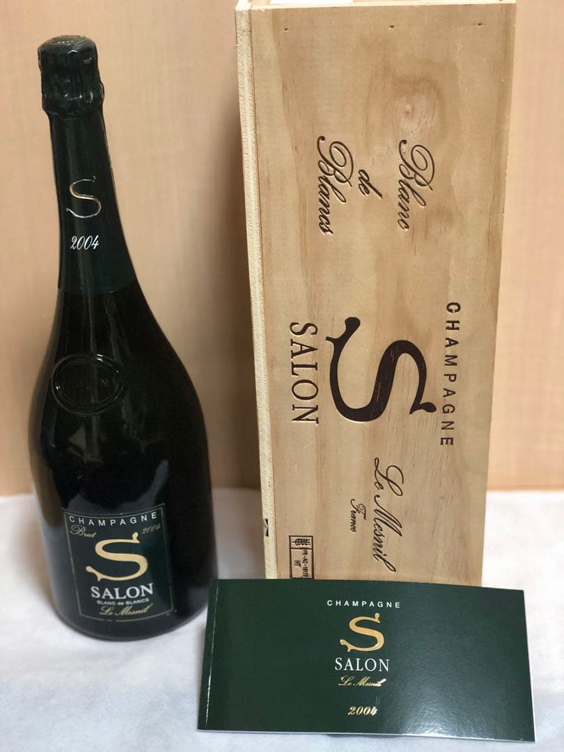 サロンマグナム　1500ml 2004年 ブランドブラン サロン　ラスト1本