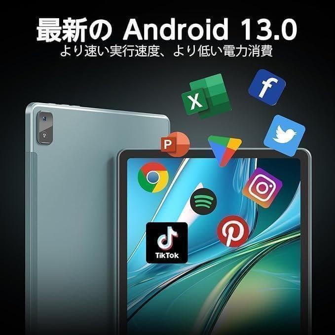 ✨タブレット　本体　Android13　16G128G　Wi-Fi✨11インチ