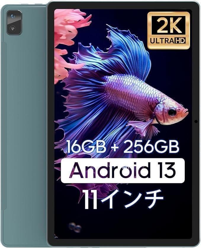 ✨タブレット　本体　Android13　16G128G　Wi-Fi✨11インチ